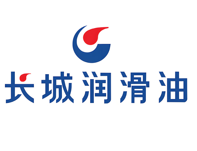 丘北长城润滑油经销商