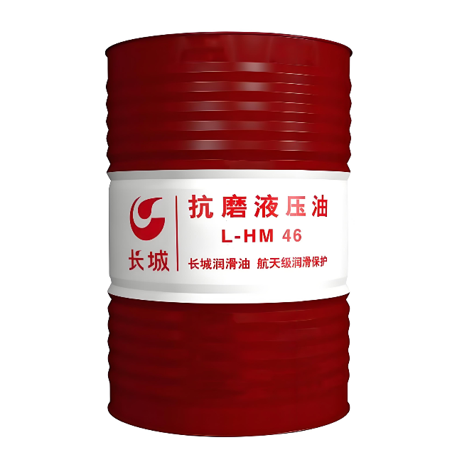 丘北长城抗磨液压油