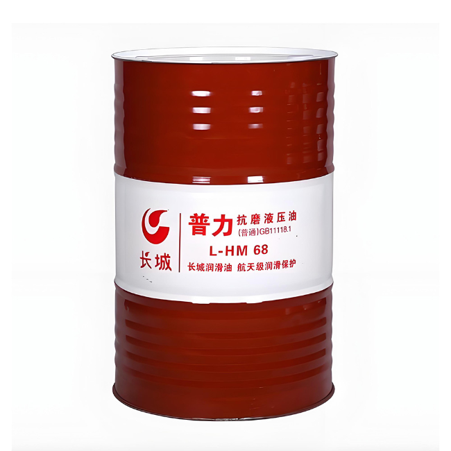 丘北长城普力抗磨液压油
